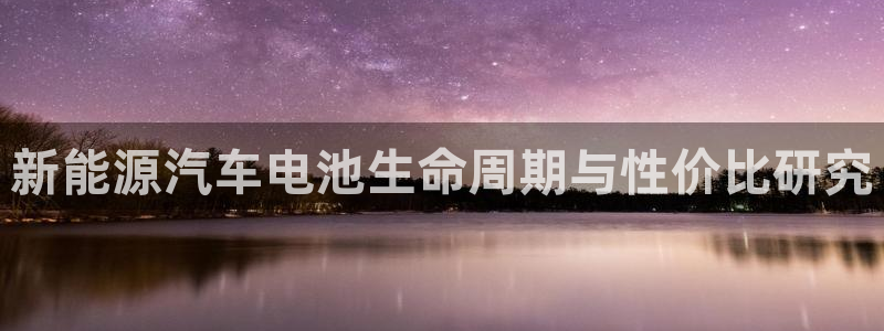 摩根娱乐这个平台怎么样