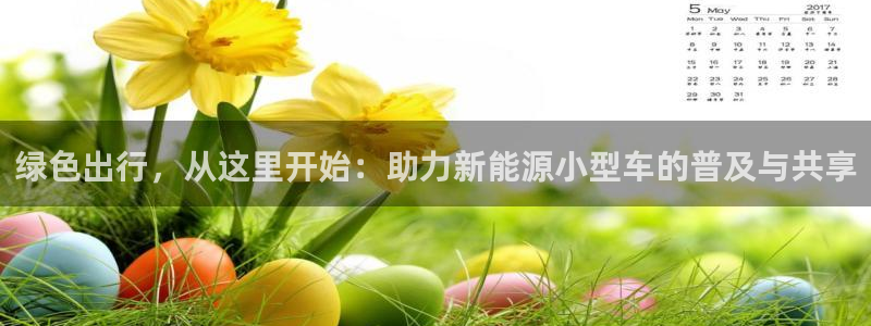 摩根士丹利娱乐银行