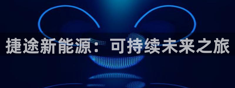 临平摩根娱乐会所电话