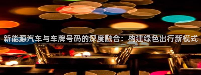 摩根娱乐团