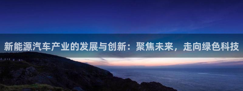 泉州摩根娱乐会所电话