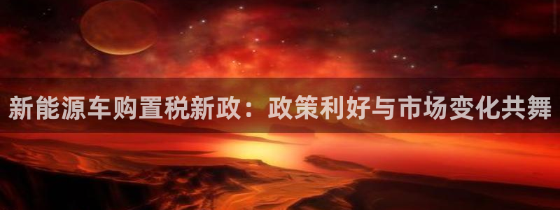 摩根娱乐骗局