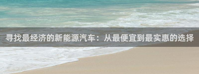 摩根娱乐创始人