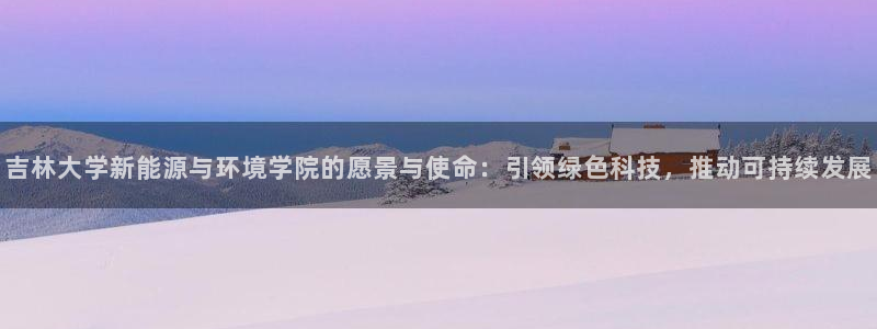 摩根国际娱乐宝下载