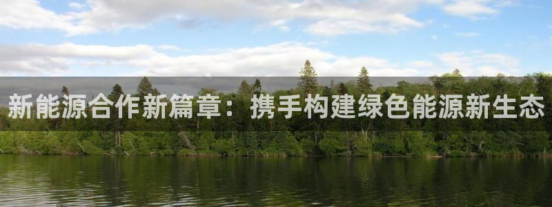 摩根 娱乐宝骗了我
