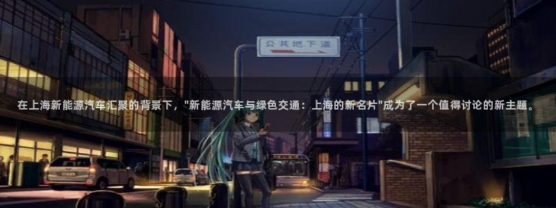 义乌市摩根娱乐会所