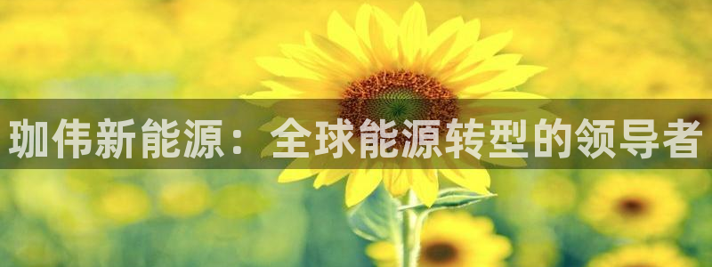 杭州市摩根国际娱乐会所