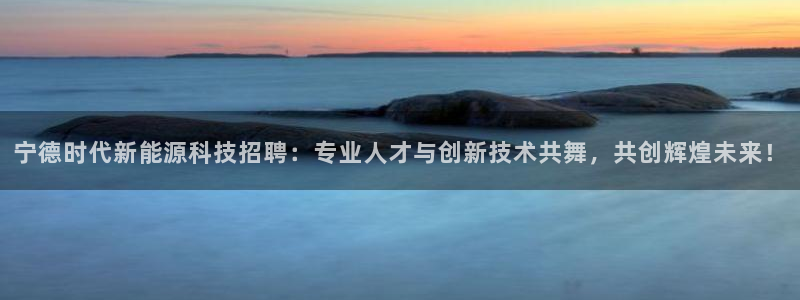 济宁摩根国际娱乐