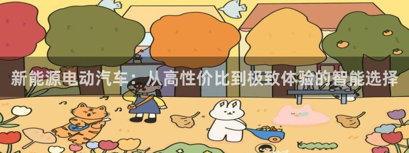 摩根娱乐是什么意思