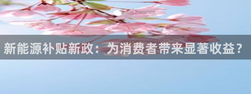摩根娱乐信益怎么样