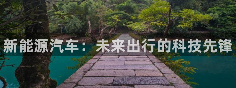 摩根娱乐宝怎么样