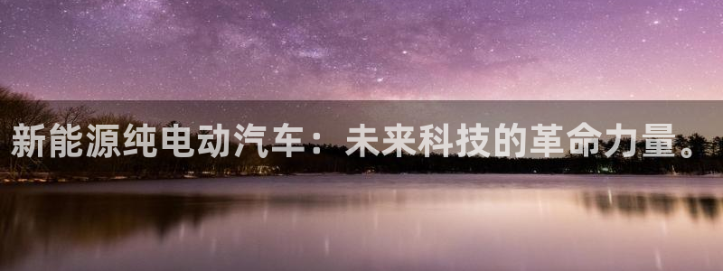 摩根娱乐宝微交易