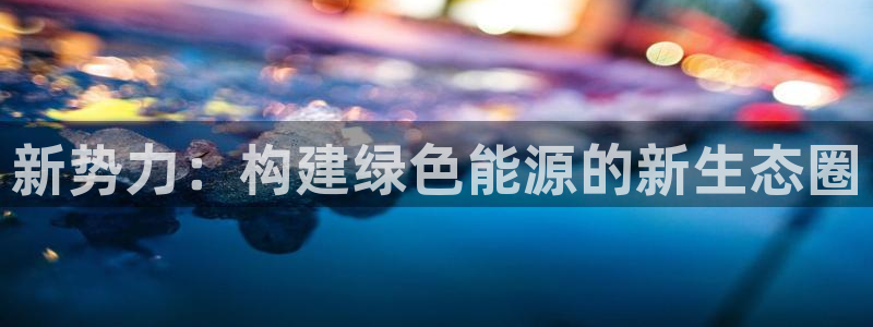 摩根大通狮门娱乐目标价