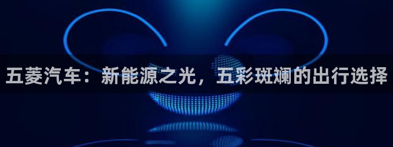 摩根国际商务娱乐会所