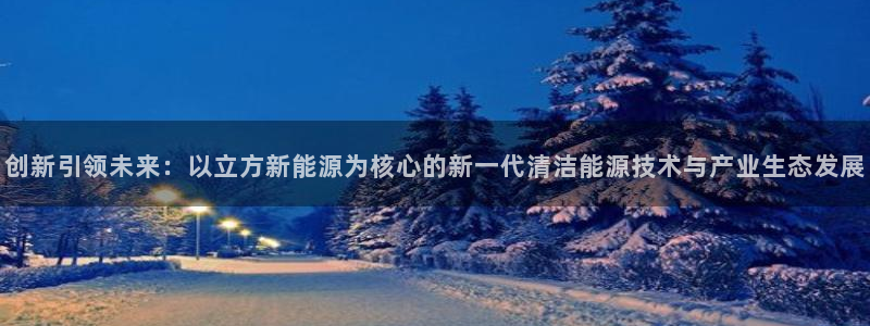 摩根娱乐宝.知道吗