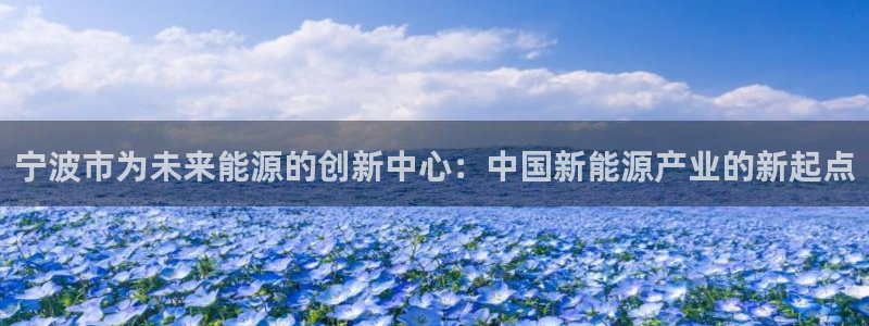 摩根娱乐宝怎么提现
