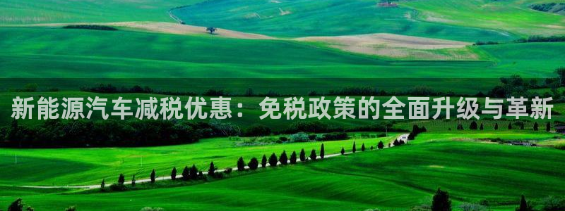摩根娱乐50186叩杨