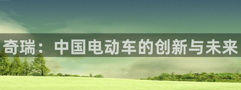 摩根娱乐宝邀请码