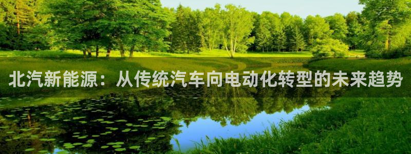 摩根娱乐宝被骗怎么办
