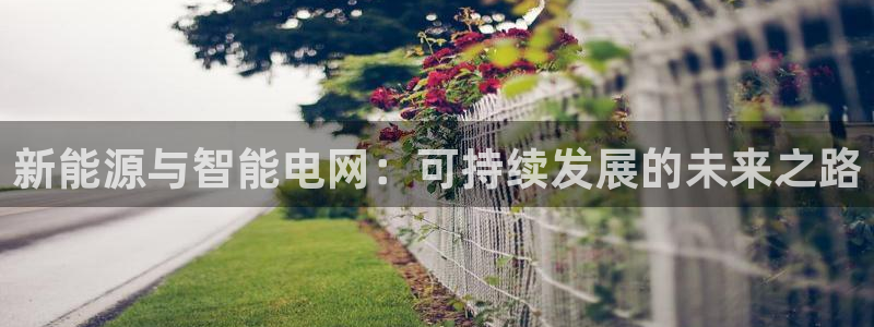 义乌摩根娱乐会所老板