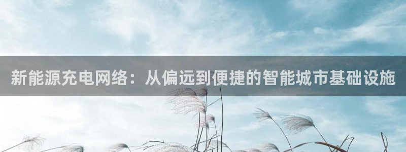 摩根娱乐彩票挂机