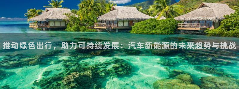 义乌摩根娱乐会所地址