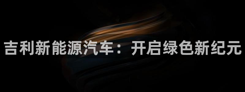 济宁摩根国际娱乐