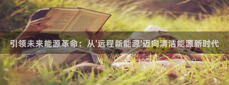海贼王之娱乐摩根斯