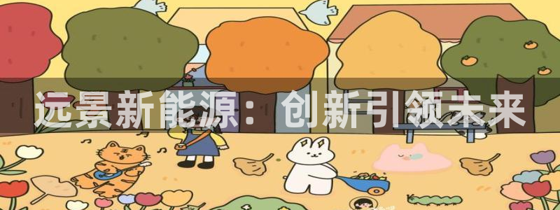 摩根娱乐宝被骗怎么办