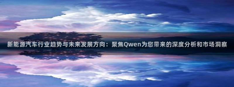 义乌摩根娱乐有限公司