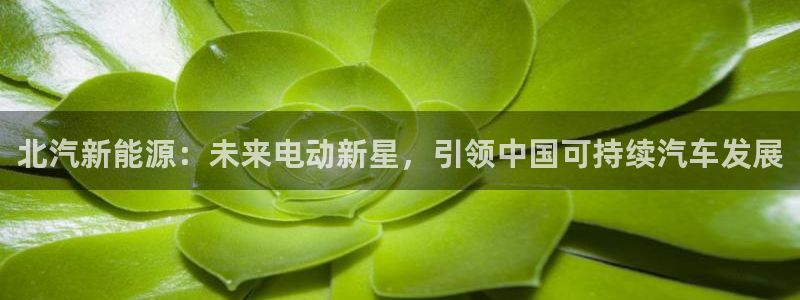 义乌市摩根娱乐厅