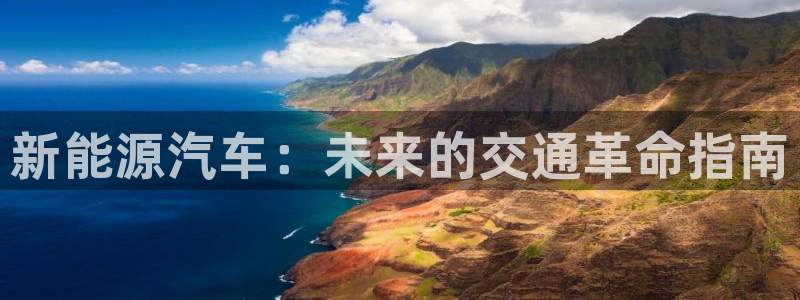 摩根娱乐是骗局吗?