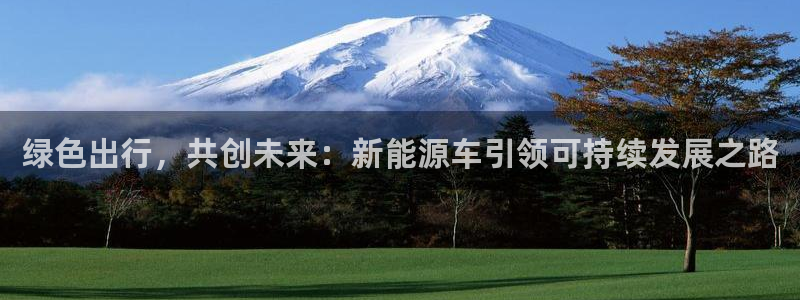 摩根100娱乐会所