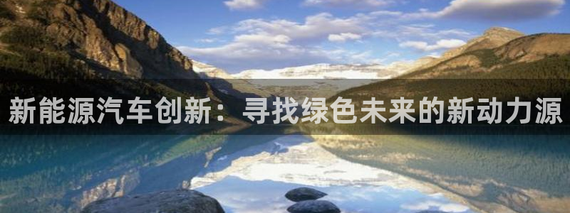 摩根会娱乐有限公司