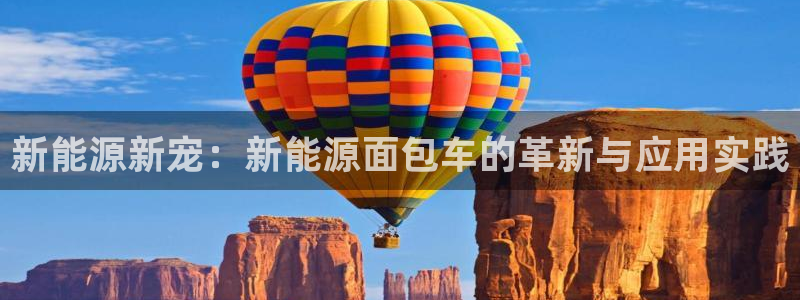 济宁摩根国际娱乐