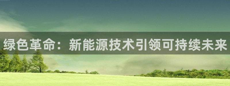 义乌摩根娱乐有限公司