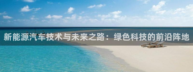 摩根娱乐宝是什么游戏