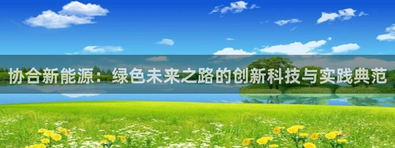 摩根娱乐宝怎样拉下线