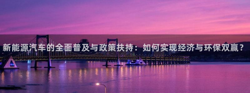 泉州白宫摩根娱乐会所